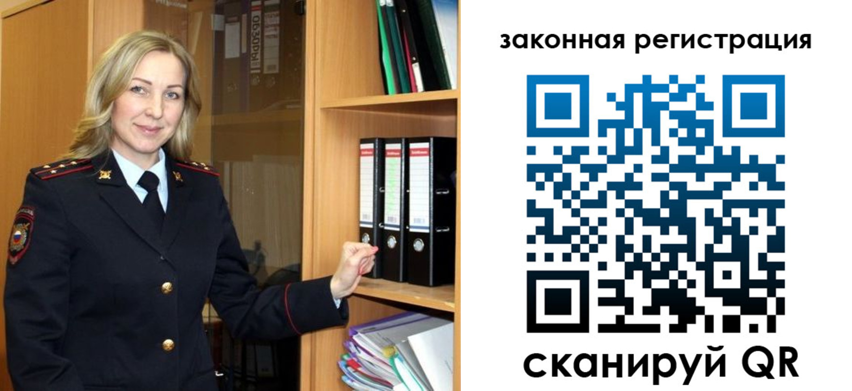 прописка для кредита в Кирсе